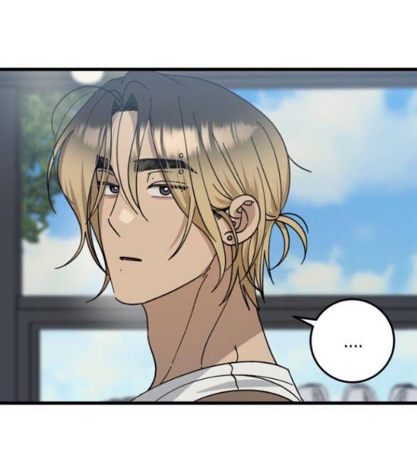 Quy Luật Về Rác Rưởi Chapter 21 - Trang 2