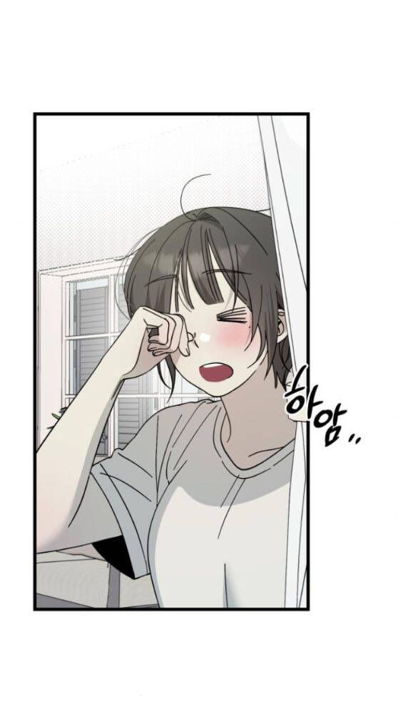 Quy Luật Về Rác Rưởi Chapter 21 - Trang 2