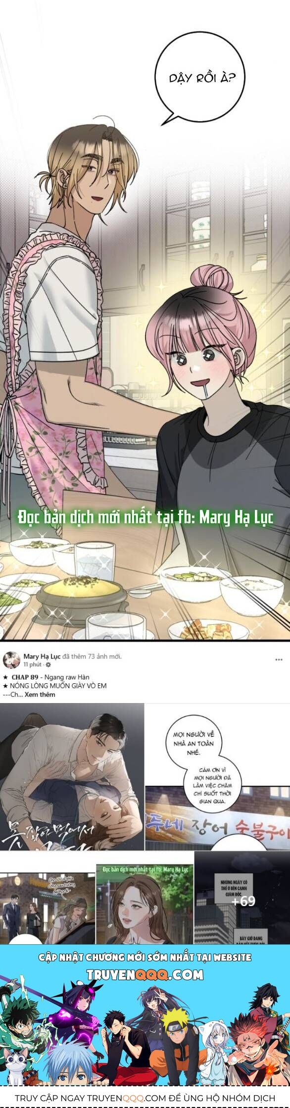 Quy Luật Về Rác Rưởi Chapter 21 - Trang 2