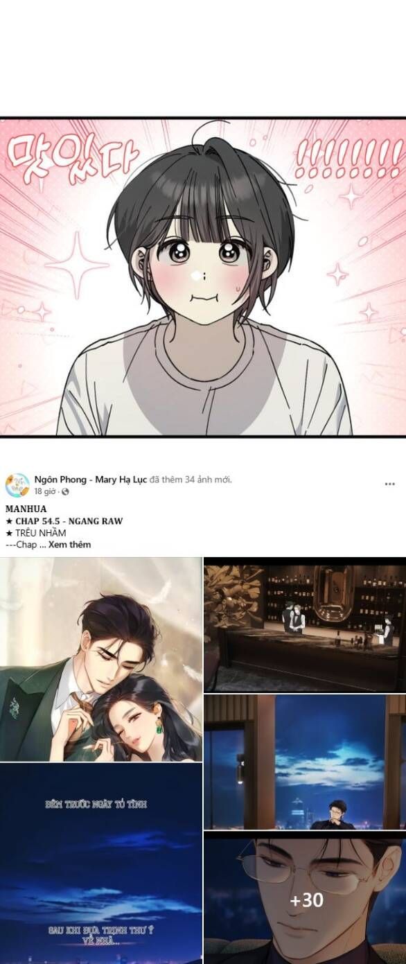 Quy Luật Về Rác Rưởi Chapter 22 - Trang 2