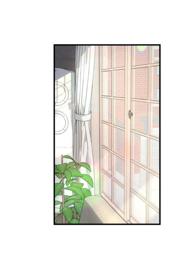 Quy Luật Về Rác Rưởi Chapter 22 - Trang 2