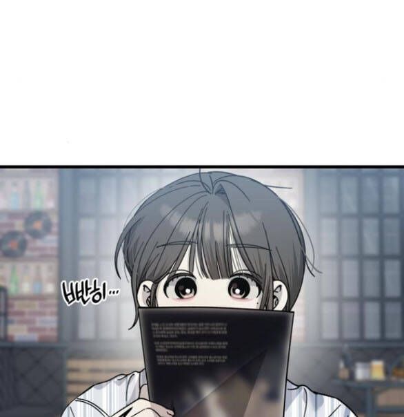 Quy Luật Về Rác Rưởi Chapter 22 - Trang 2