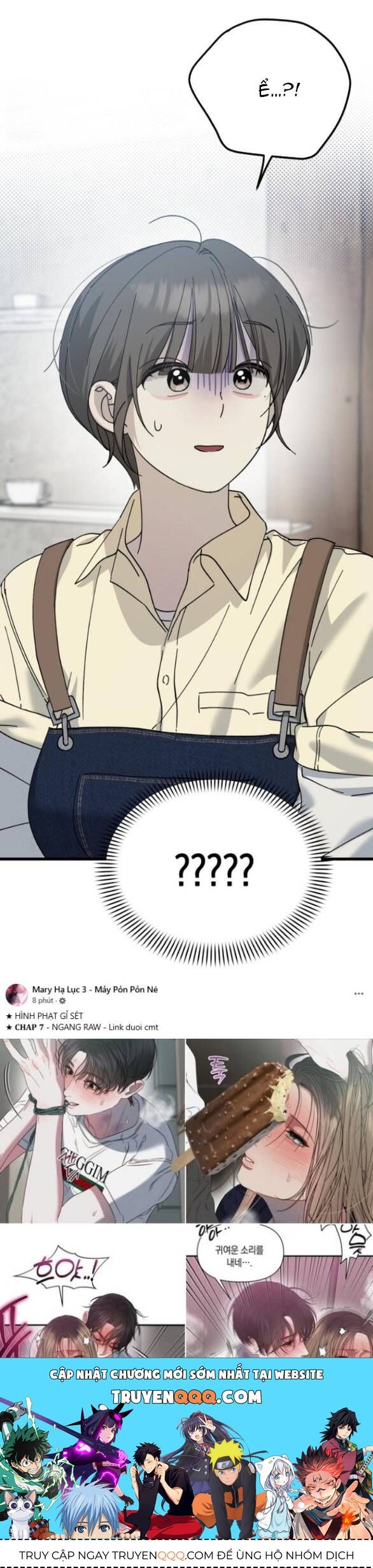 Quy Luật Về Rác Rưởi Chapter 22 - Trang 2