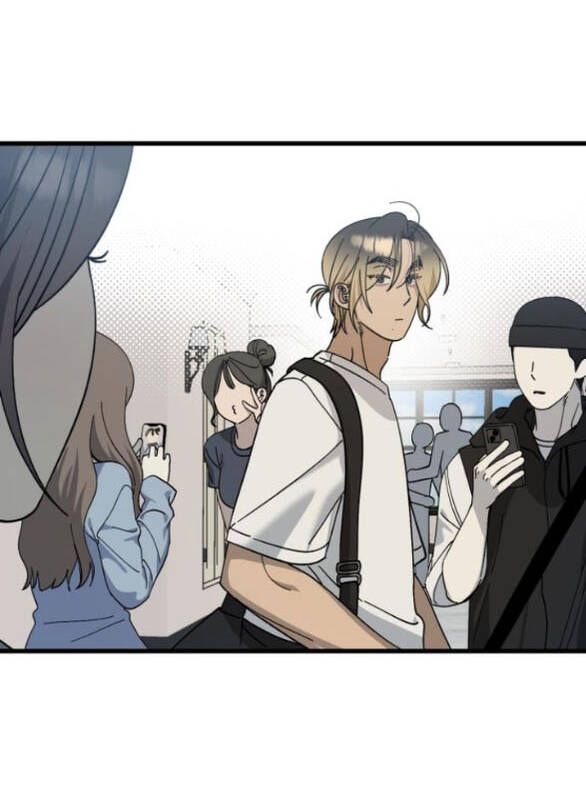 Quy Luật Về Rác Rưởi Chapter 24 - Trang 2
