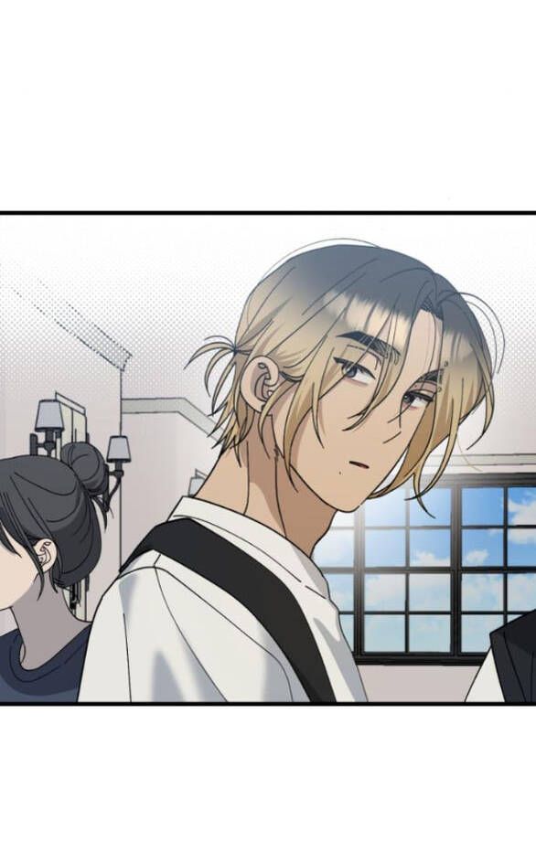 Quy Luật Về Rác Rưởi Chapter 24 - Trang 2