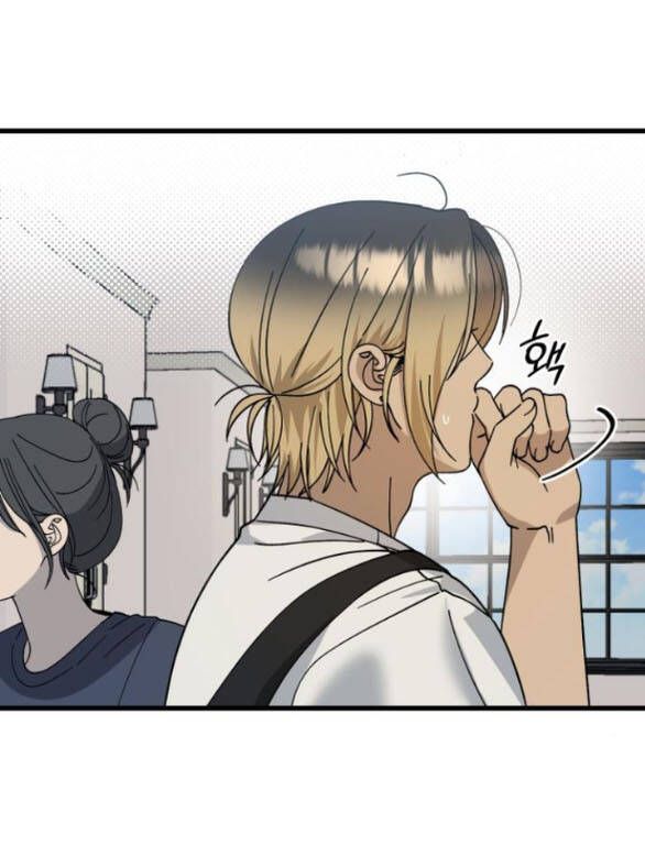 Quy Luật Về Rác Rưởi Chapter 24 - Trang 2