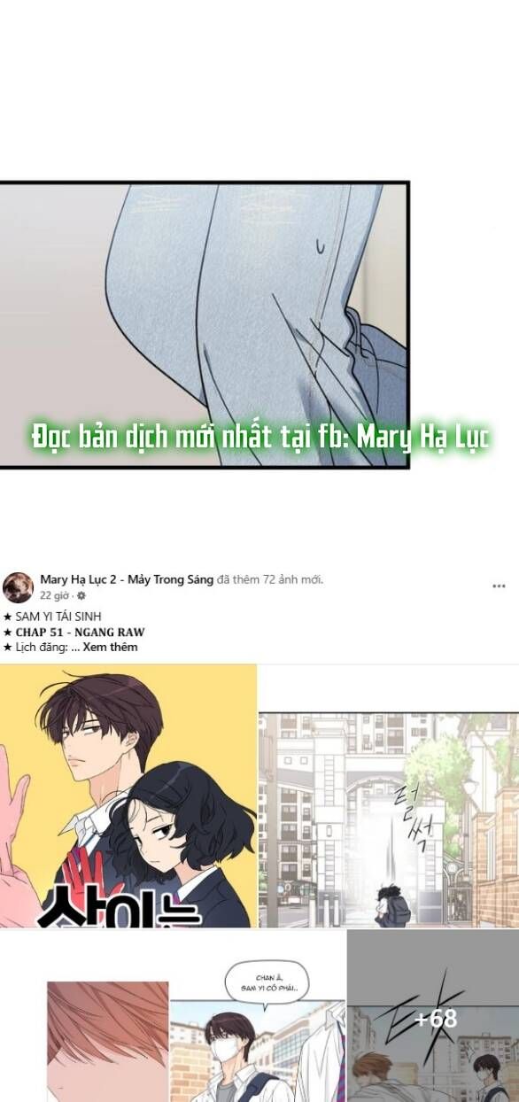 Quy Luật Về Rác Rưởi Chapter 24 - Trang 2