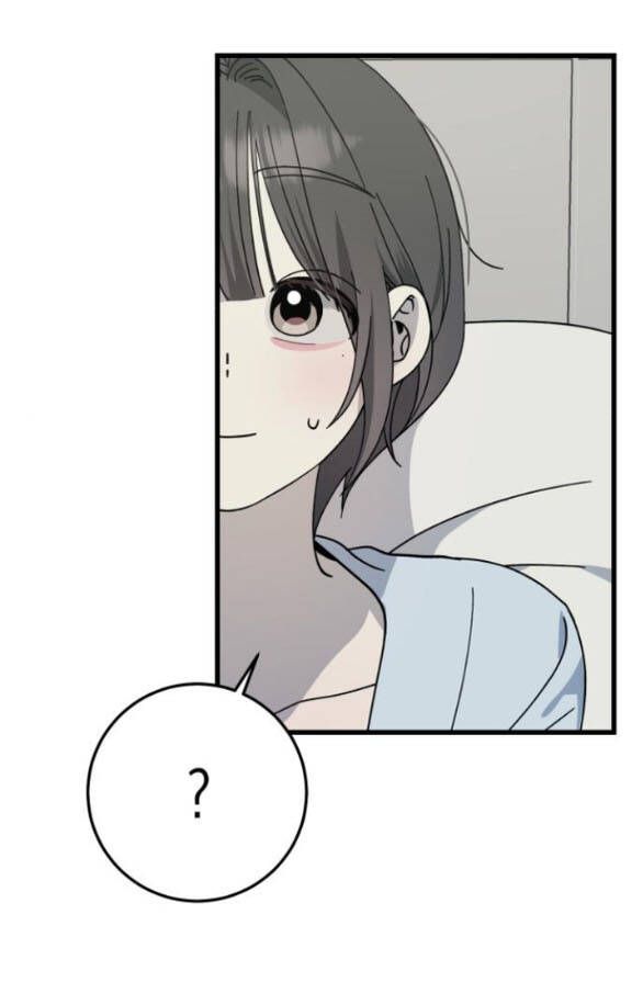Quy Luật Về Rác Rưởi Chapter 25 - Trang 2