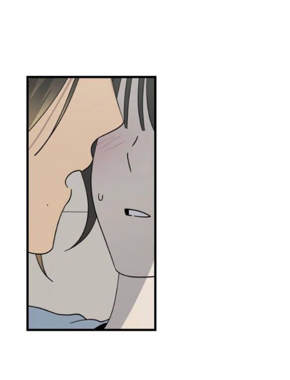 Quy Luật Về Rác Rưởi Chapter 25 - Trang 2