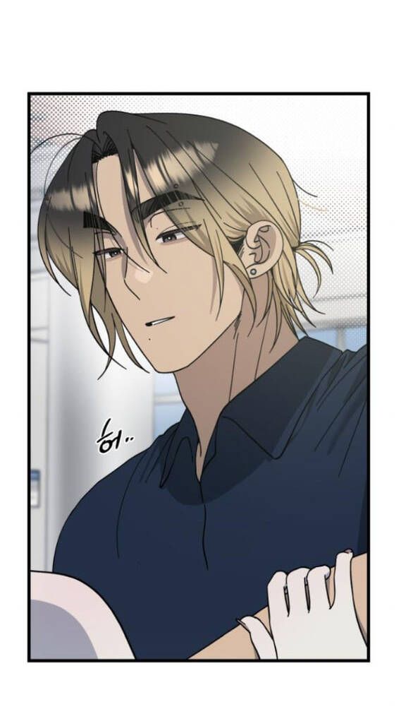 Quy Luật Về Rác Rưởi Chapter 26 - Trang 2