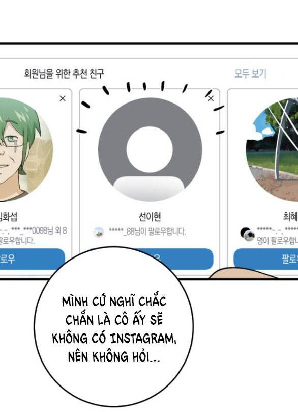 Quy Luật Về Rác Rưởi Chapter 26 - Trang 2