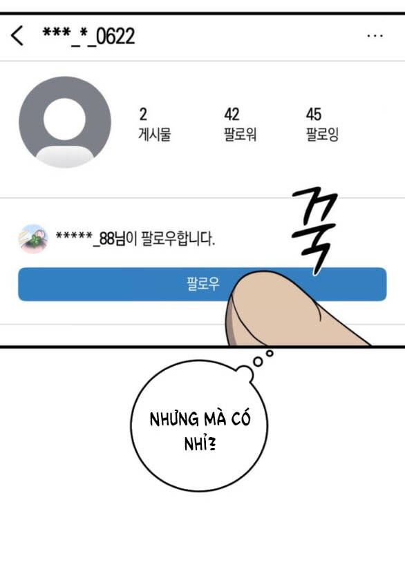 Quy Luật Về Rác Rưởi Chapter 26 - Trang 2