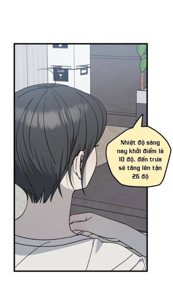Quy Luật Về Rác Rưởi Chapter 26 - Trang 2