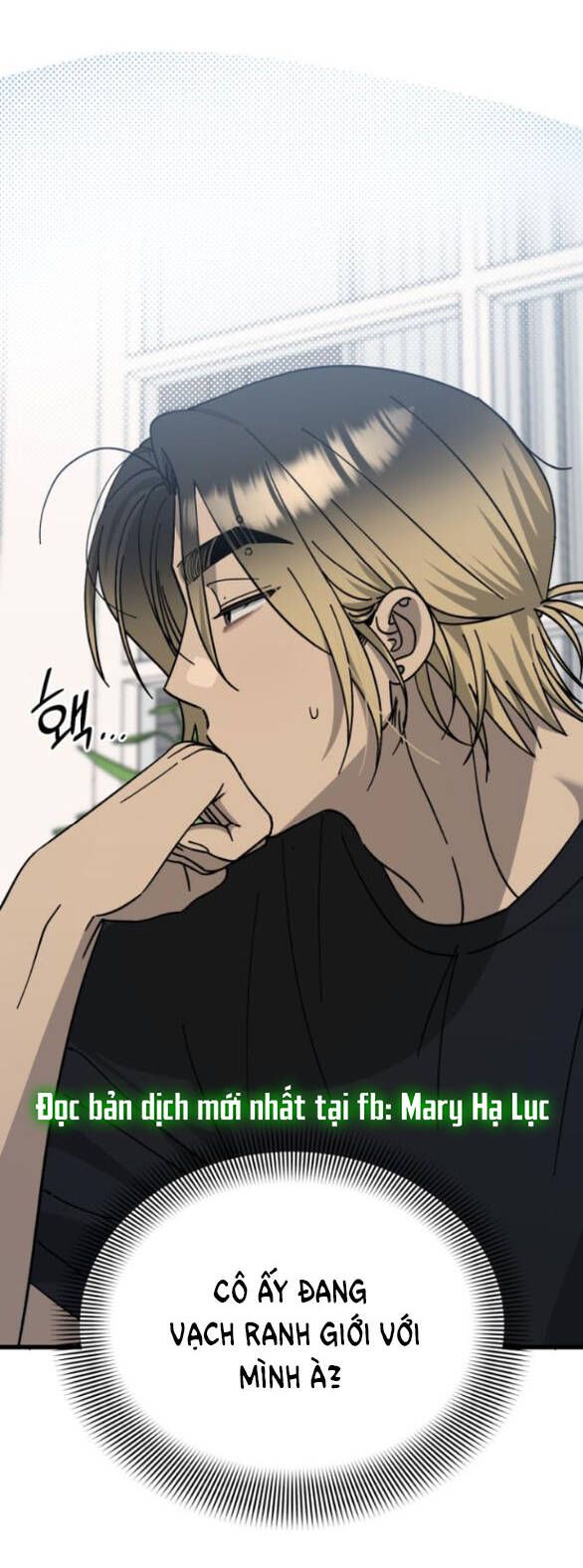 Quy Luật Về Rác Rưởi Chapter 26 - Trang 2