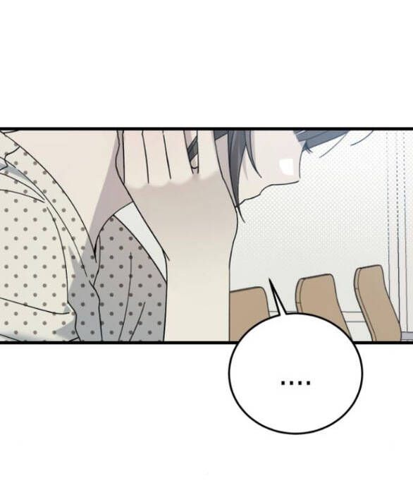 Quy Luật Về Rác Rưởi Chapter 26 - Trang 2