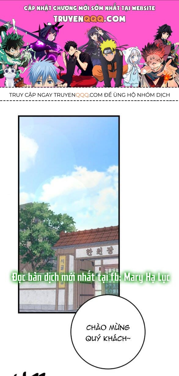 Quy Luật Về Rác Rưởi Chapter 27 - Trang 2