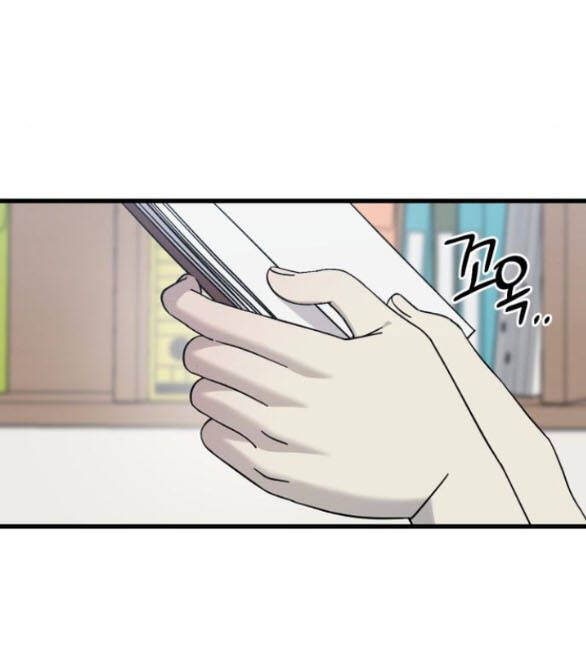Quy Luật Về Rác Rưởi Chapter 27 - Trang 2