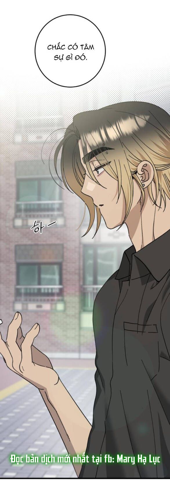 Quy Luật Về Rác Rưởi Chapter 27 - Trang 2