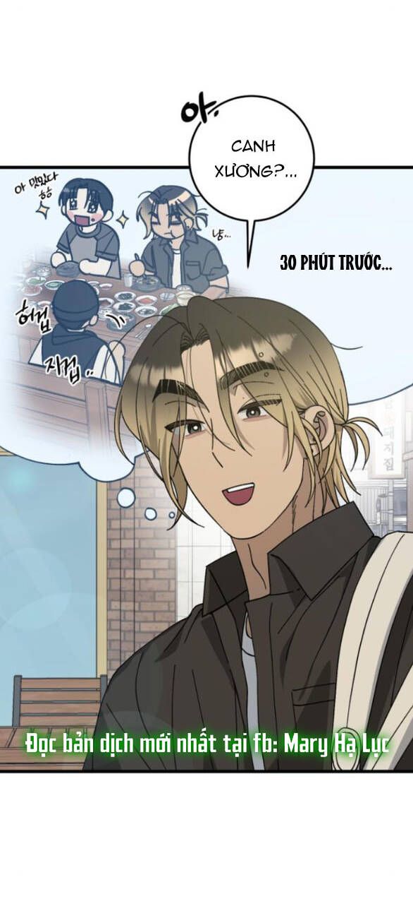Quy Luật Về Rác Rưởi Chapter 27 - Trang 2