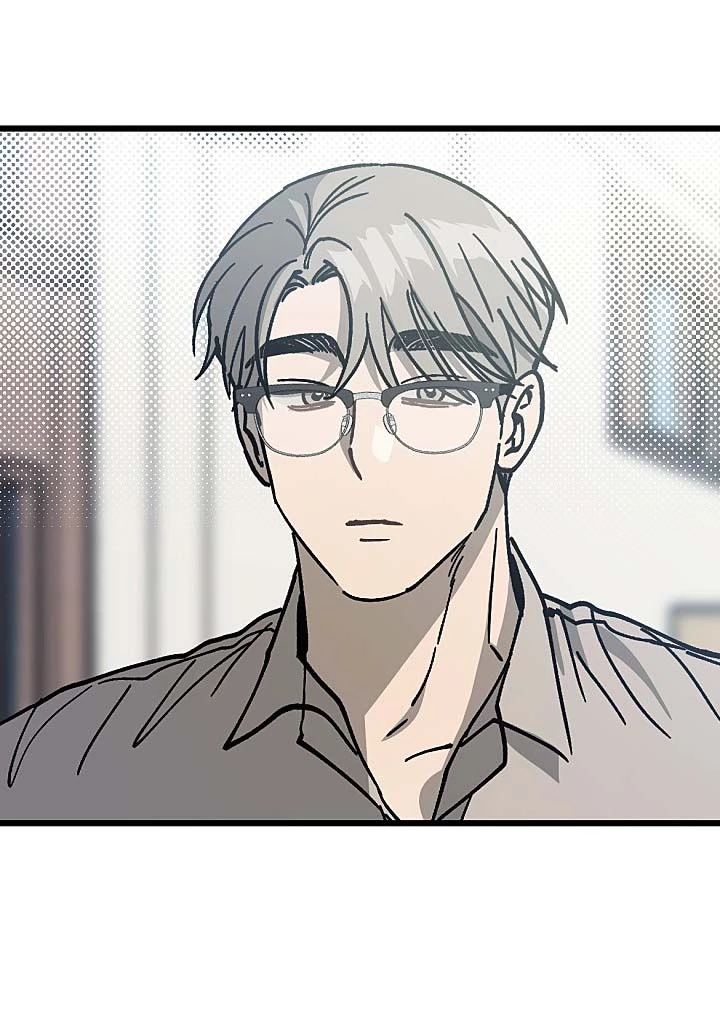 Quy Luật Về Rác Rưởi Chapter 3.1 - Trang 2