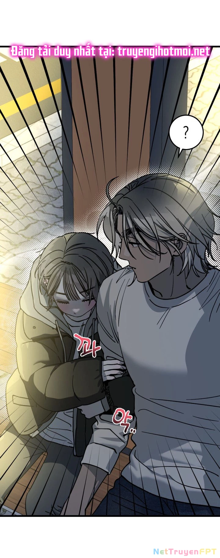 Quy Luật Về Rác Rưởi Chapter 3.2 - Trang 2