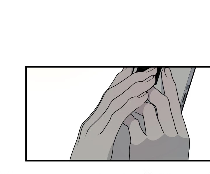 Quy Luật Về Rác Rưởi Chapter 3.2 - Trang 2