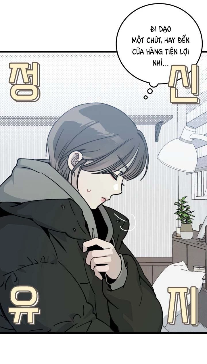 Quy Luật Về Rác Rưởi Chapter 3.2 - Trang 2