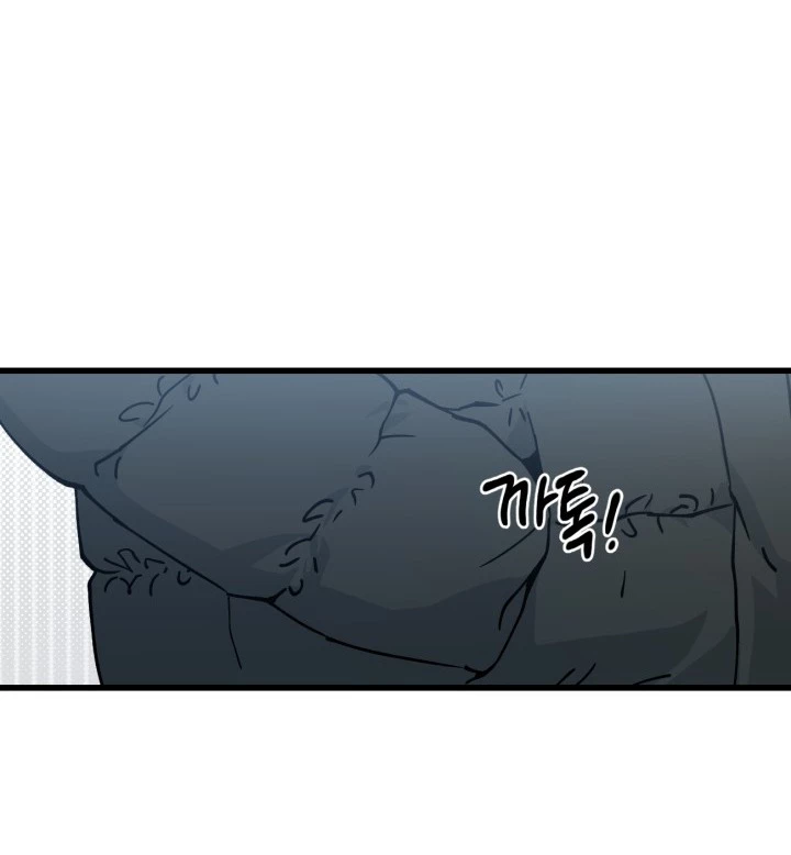 Quy Luật Về Rác Rưởi Chapter 3.2 - Trang 2