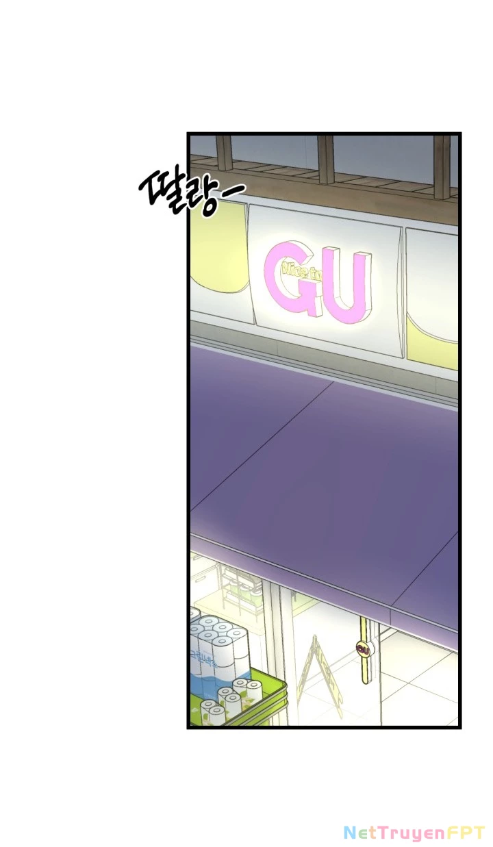 Quy Luật Về Rác Rưởi Chapter 3.2 - Trang 2