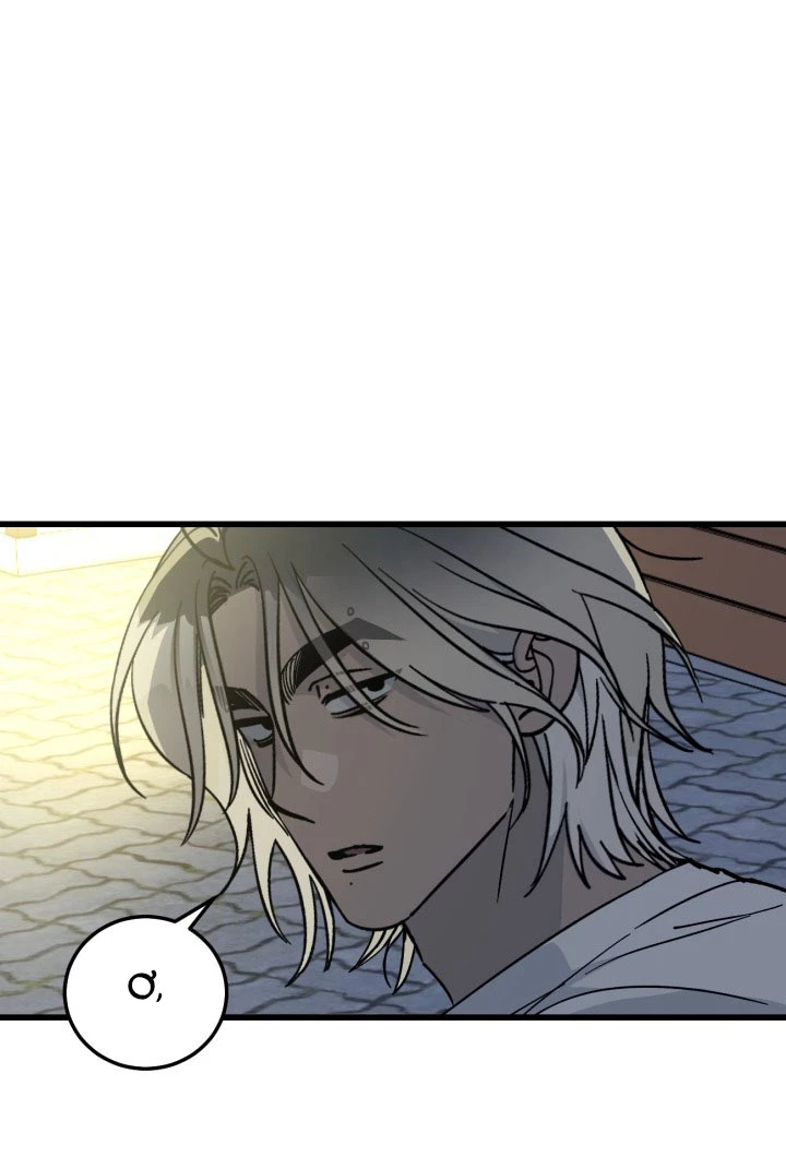 Quy Luật Về Rác Rưởi Chapter 3.2 - Trang 2