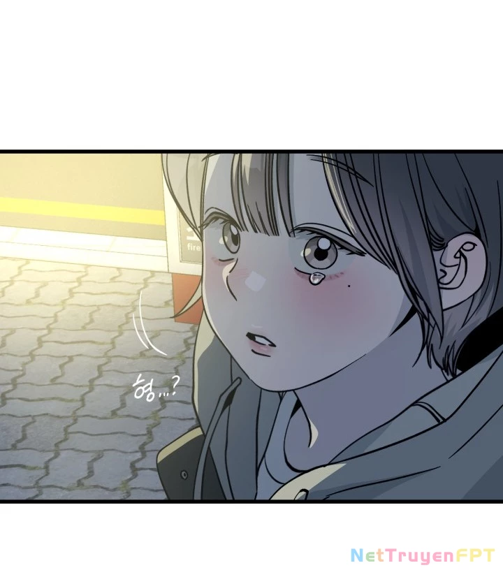 Quy Luật Về Rác Rưởi Chapter 3.2 - Trang 2