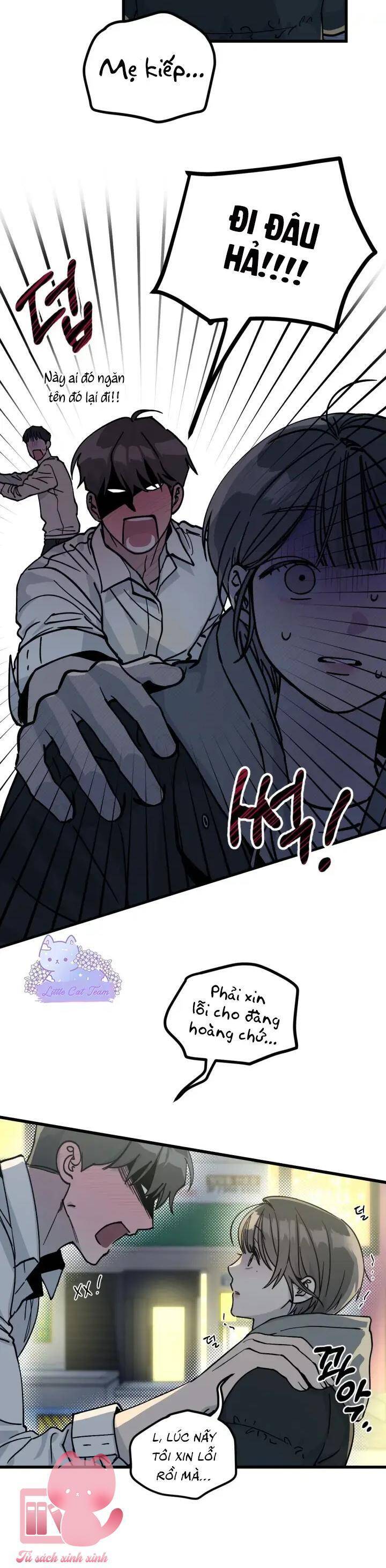 Quy Luật Về Rác Rưởi Chapter 3 - Trang 2