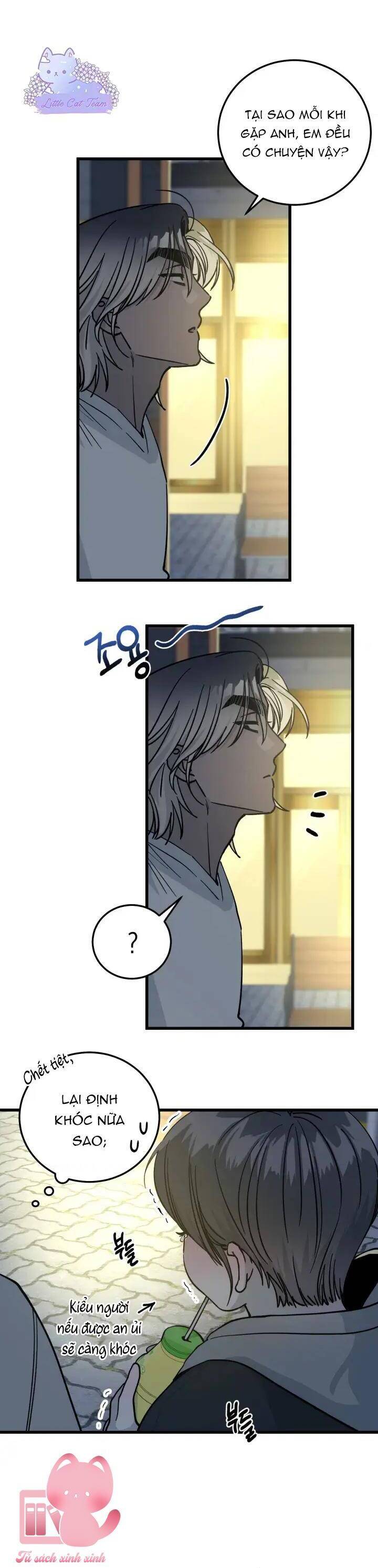 Quy Luật Về Rác Rưởi Chapter 3 - Trang 2