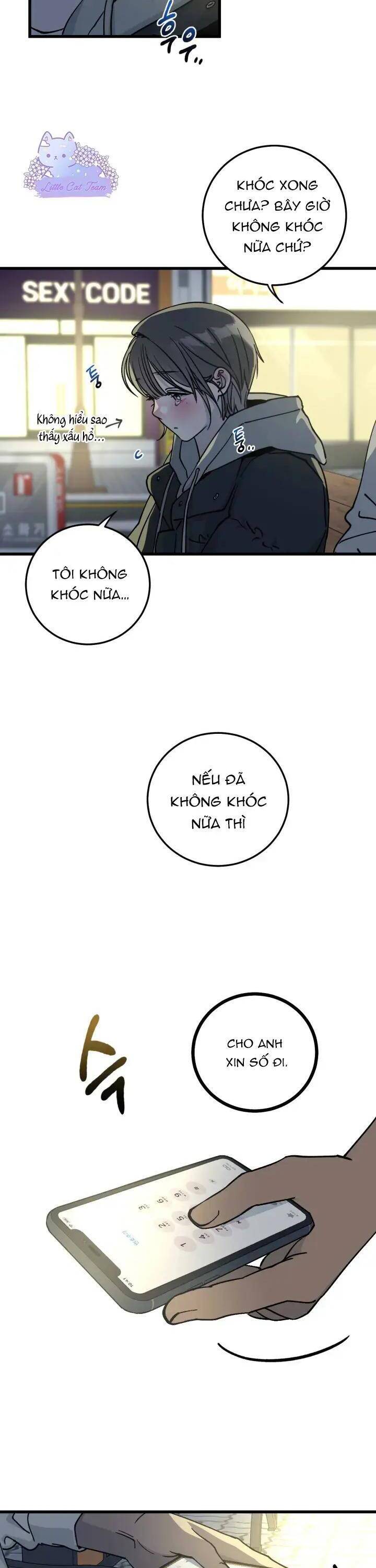 Quy Luật Về Rác Rưởi Chapter 3 - Trang 2