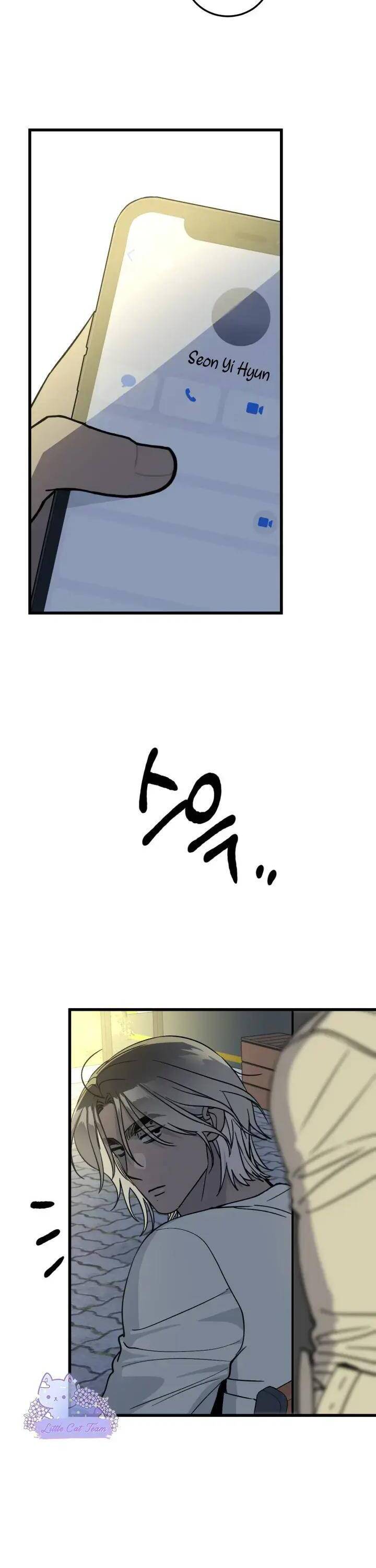 Quy Luật Về Rác Rưởi Chapter 3 - Trang 2