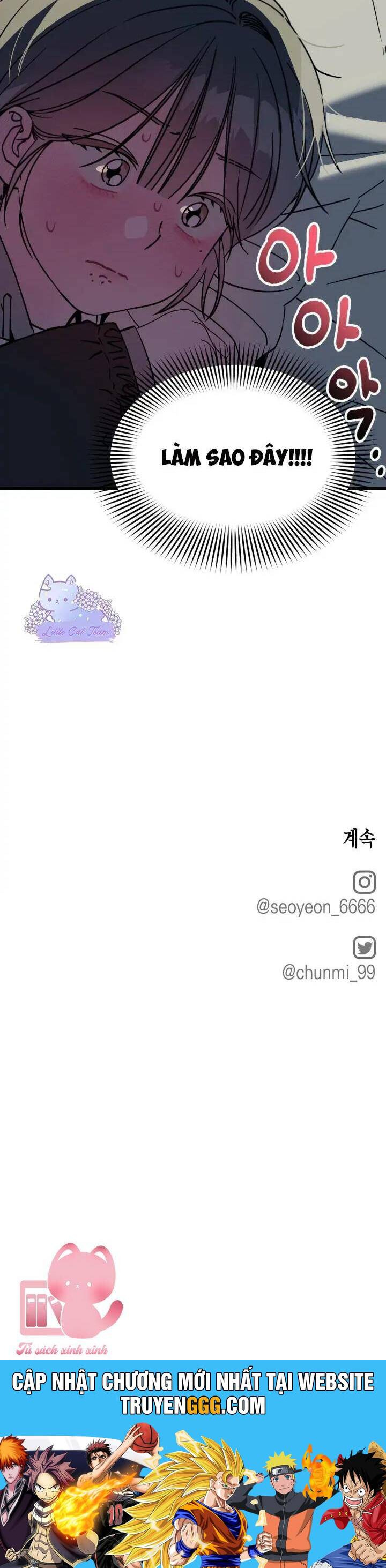 Quy Luật Về Rác Rưởi Chapter 3 - Trang 2