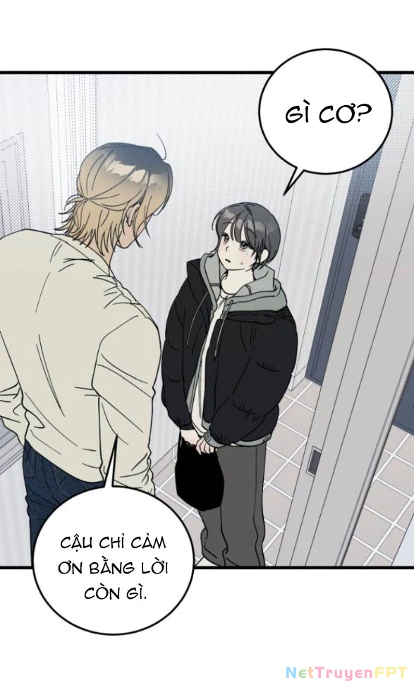 Quy Luật Về Rác Rưởi Chapter 4.1 - Trang 2