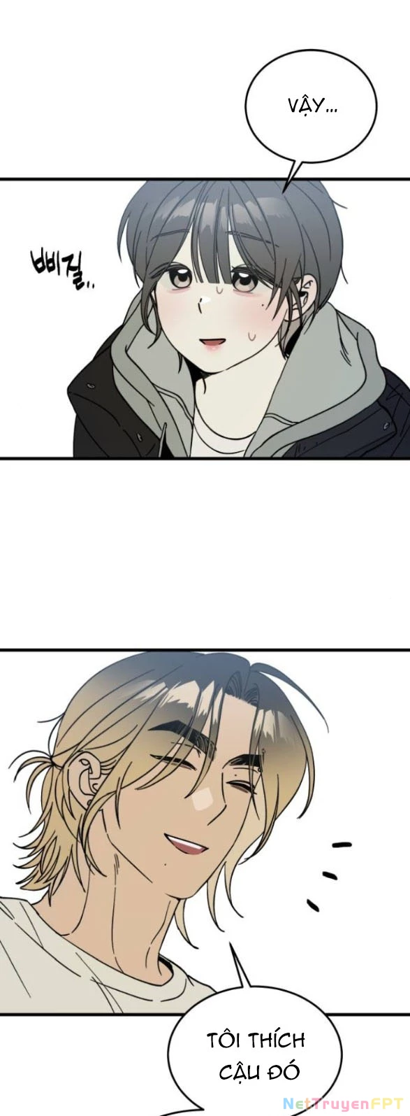 Quy Luật Về Rác Rưởi Chapter 4.1 - Trang 2