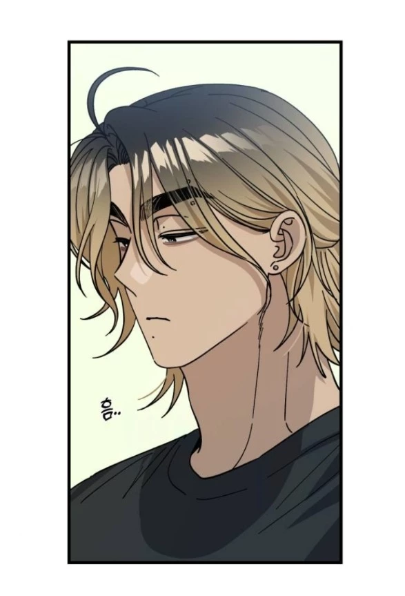 Quy Luật Về Rác Rưởi Chapter 4.2 - Trang 2