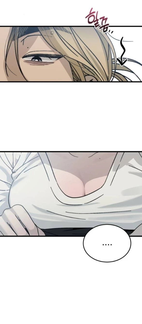 Quy Luật Về Rác Rưởi Chapter 4.2 - Trang 2