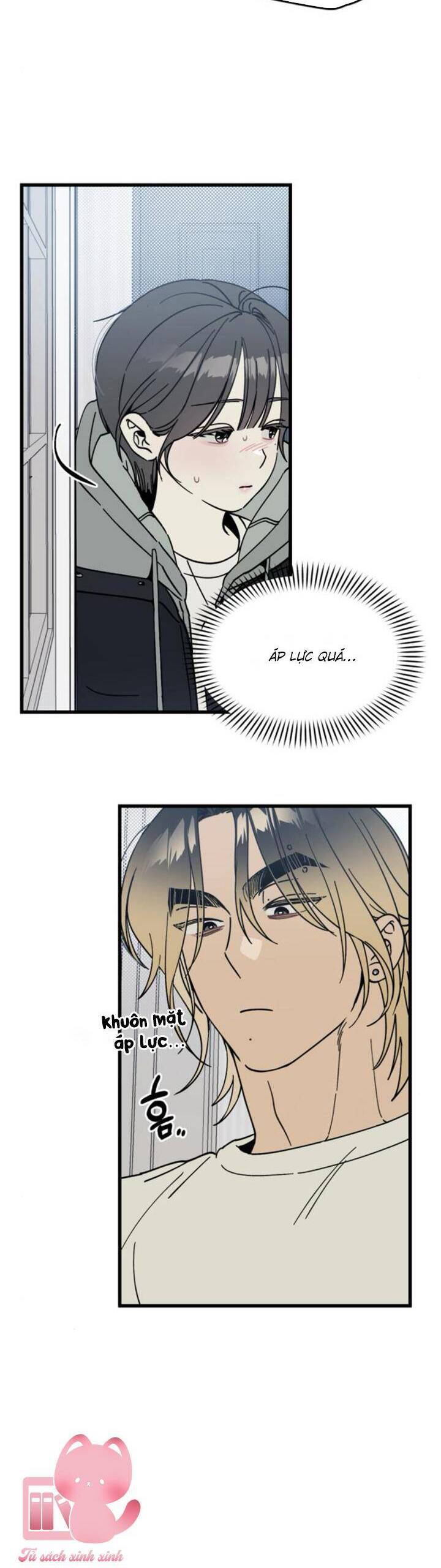 Quy Luật Về Rác Rưởi Chapter 4 - Trang 2