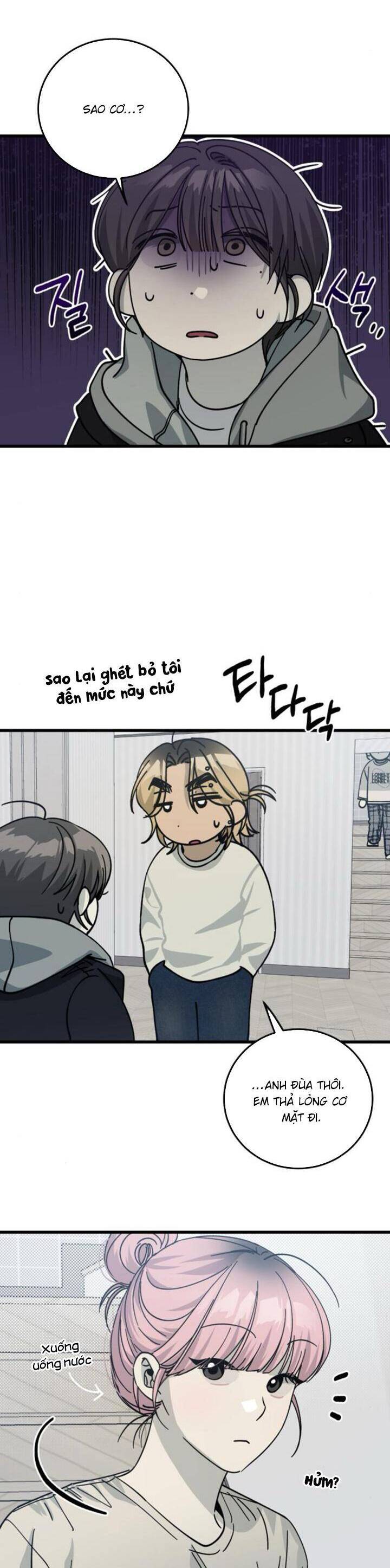 Quy Luật Về Rác Rưởi Chapter 4 - Trang 2