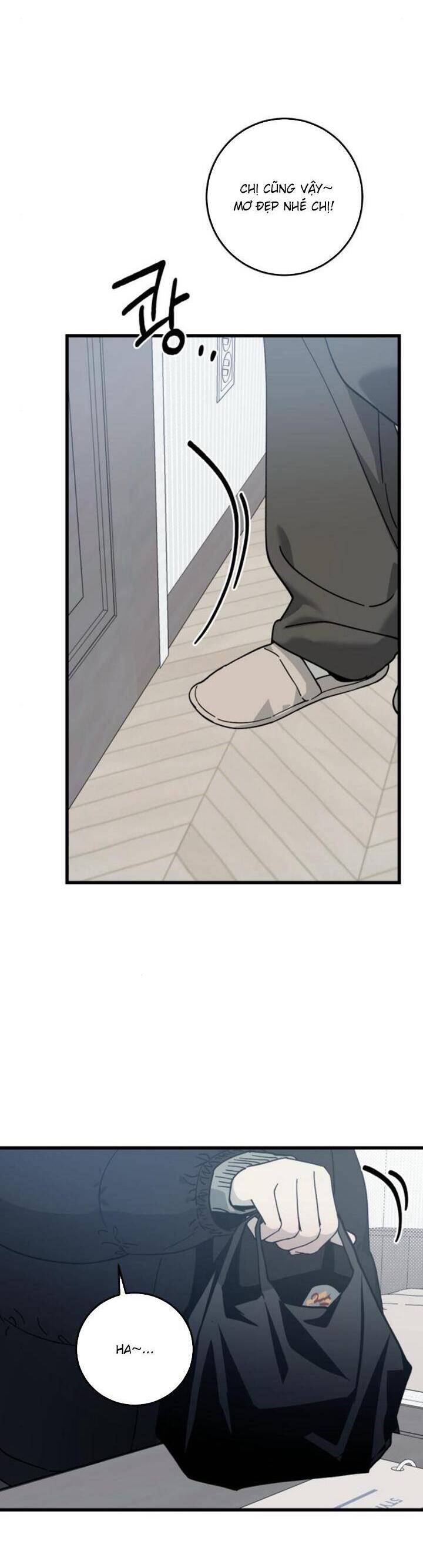 Quy Luật Về Rác Rưởi Chapter 4 - Trang 2