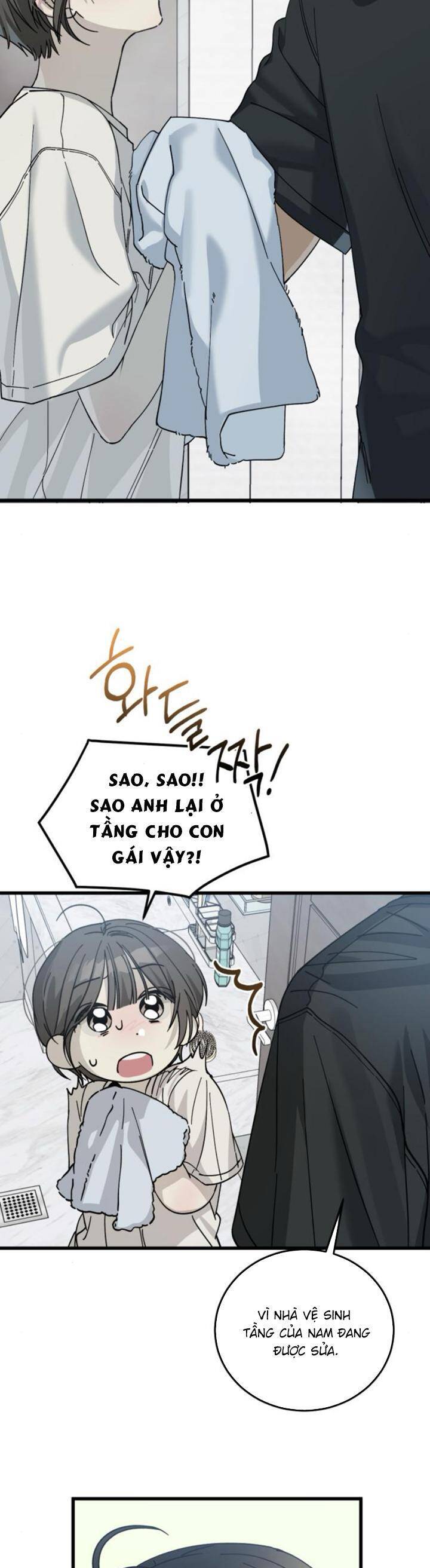 Quy Luật Về Rác Rưởi Chapter 4 - Trang 2