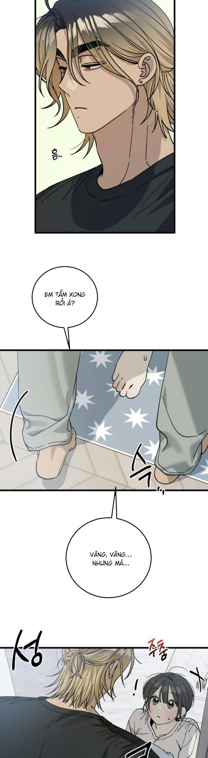 Quy Luật Về Rác Rưởi Chapter 4 - Trang 2