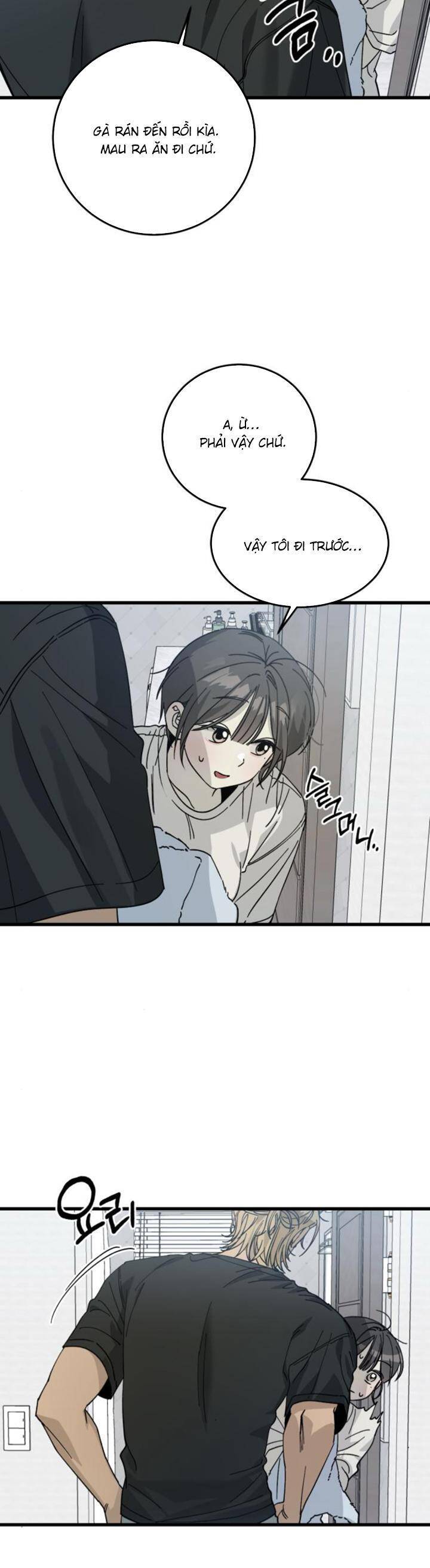 Quy Luật Về Rác Rưởi Chapter 4 - Trang 2