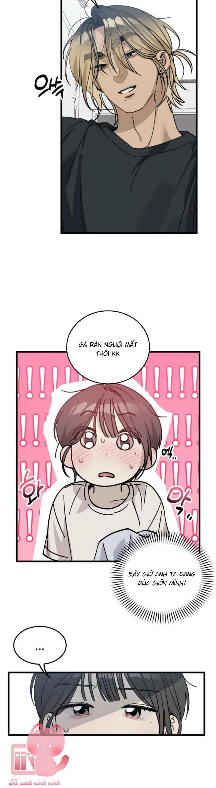 Quy Luật Về Rác Rưởi Chapter 4 - Trang 2