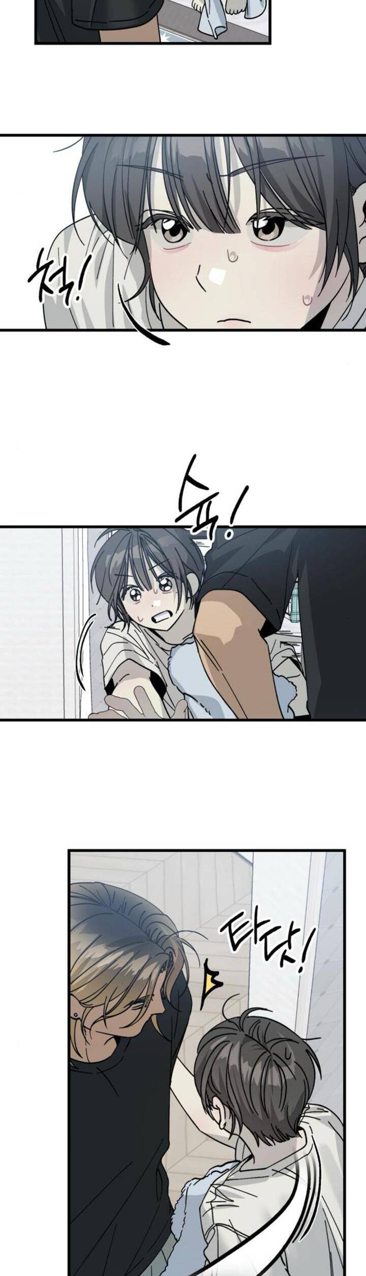 Quy Luật Về Rác Rưởi Chapter 4 - Trang 2