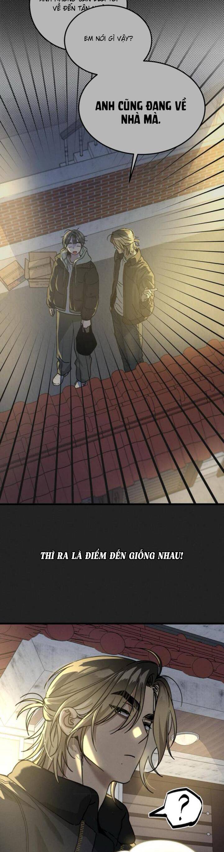 Quy Luật Về Rác Rưởi Chapter 4 - Trang 2