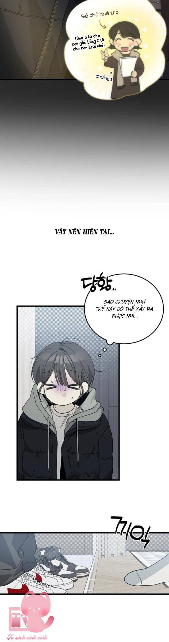 Quy Luật Về Rác Rưởi Chapter 4 - Trang 2